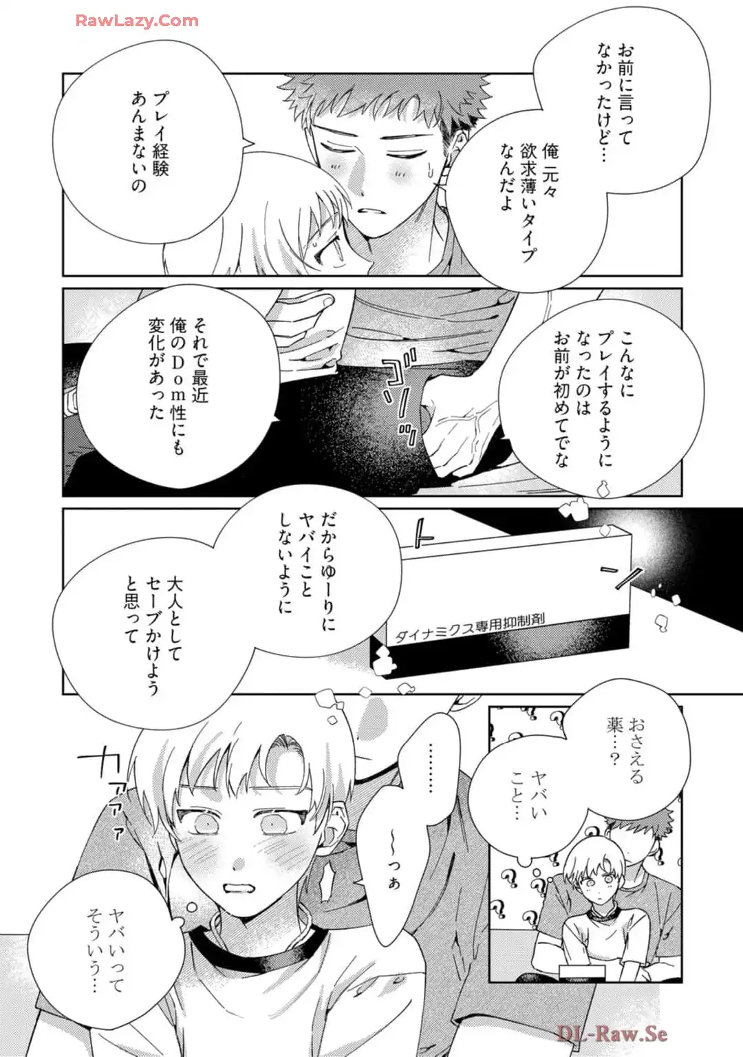 P31