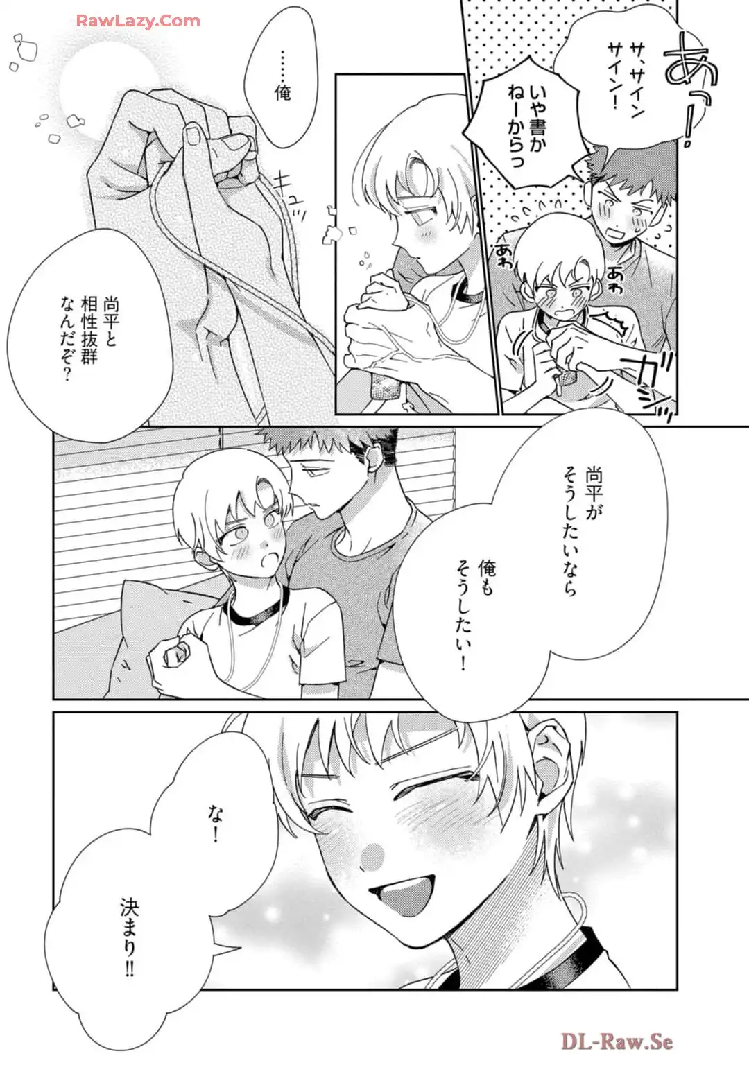 P33