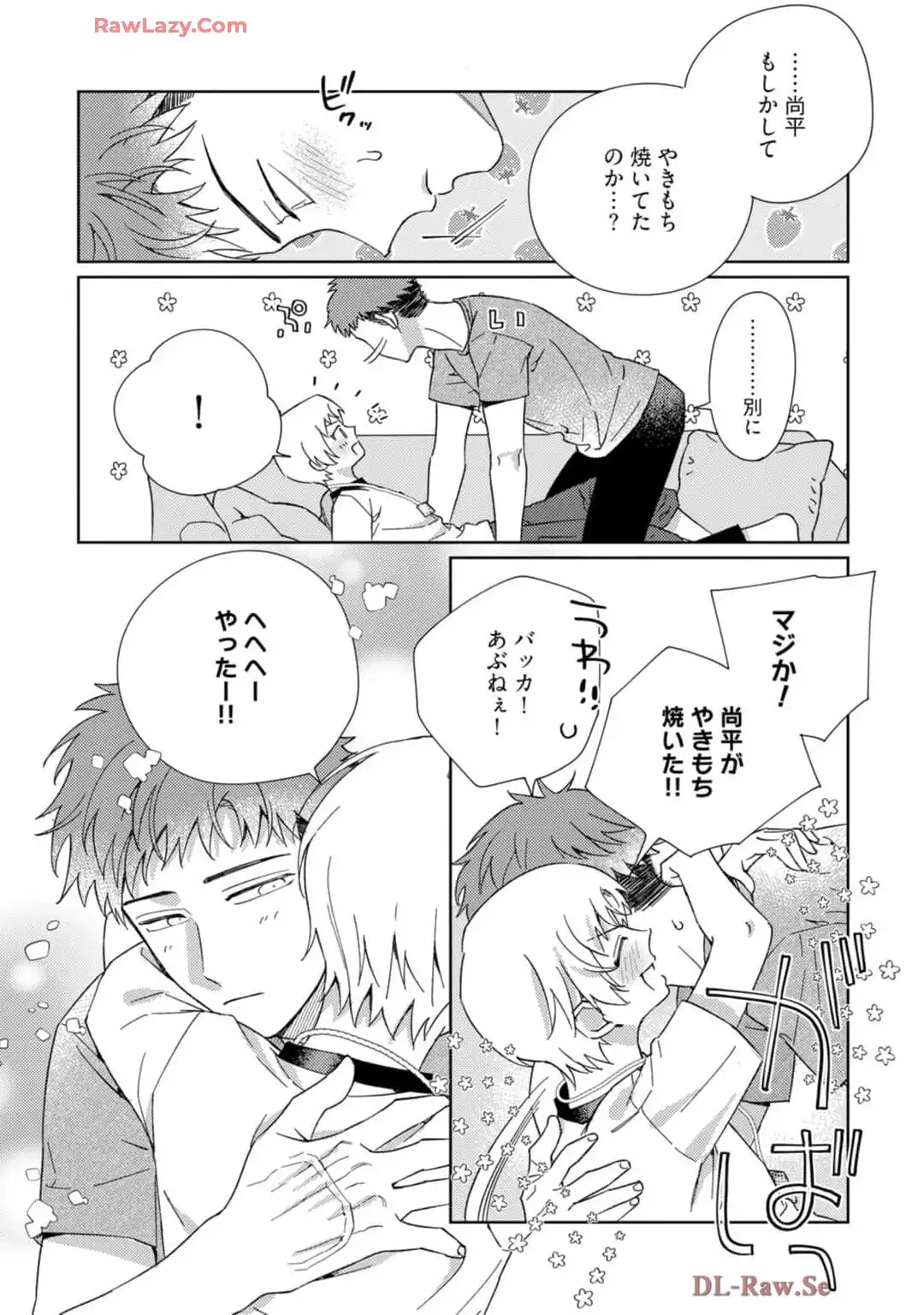 P41