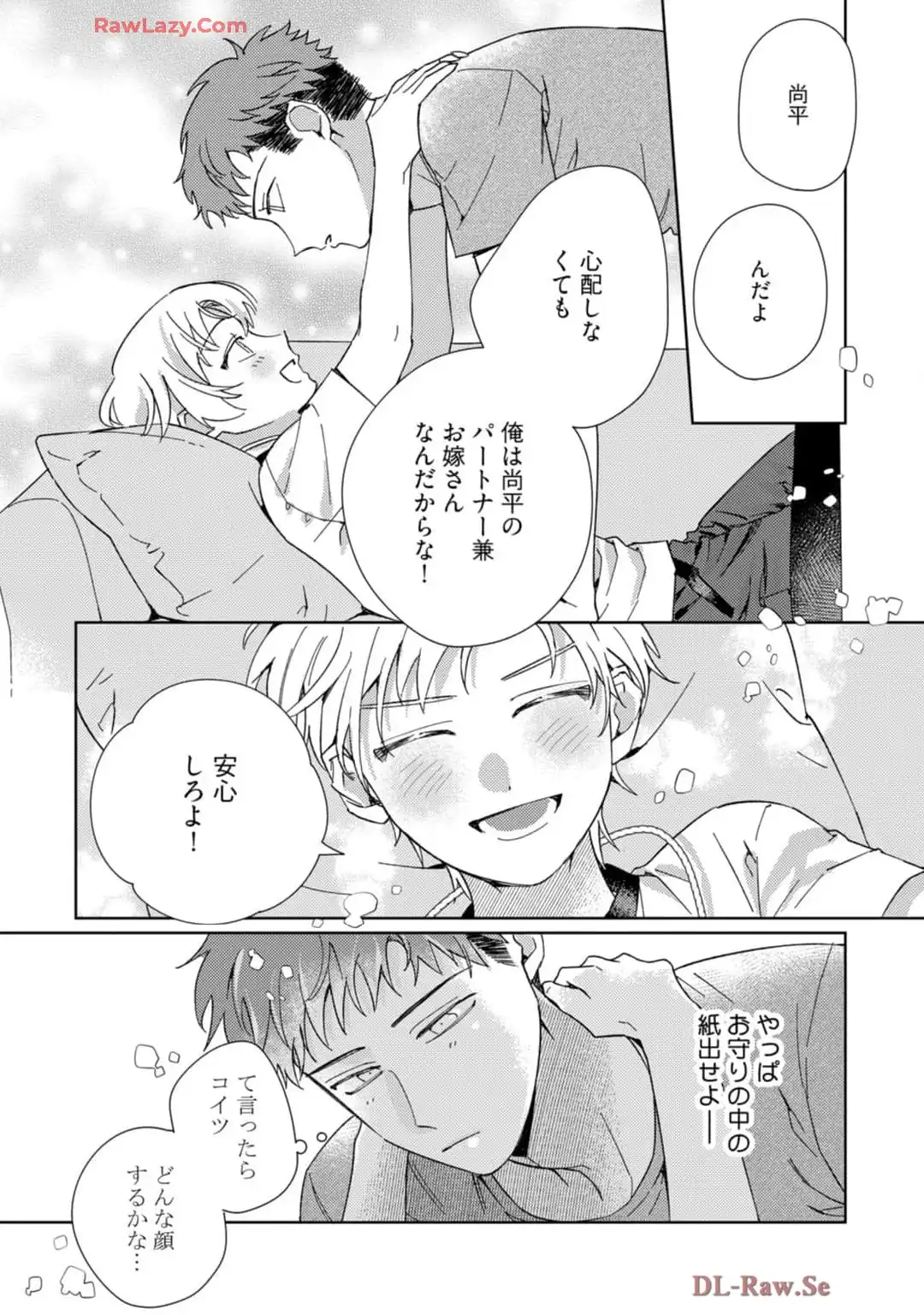 P42