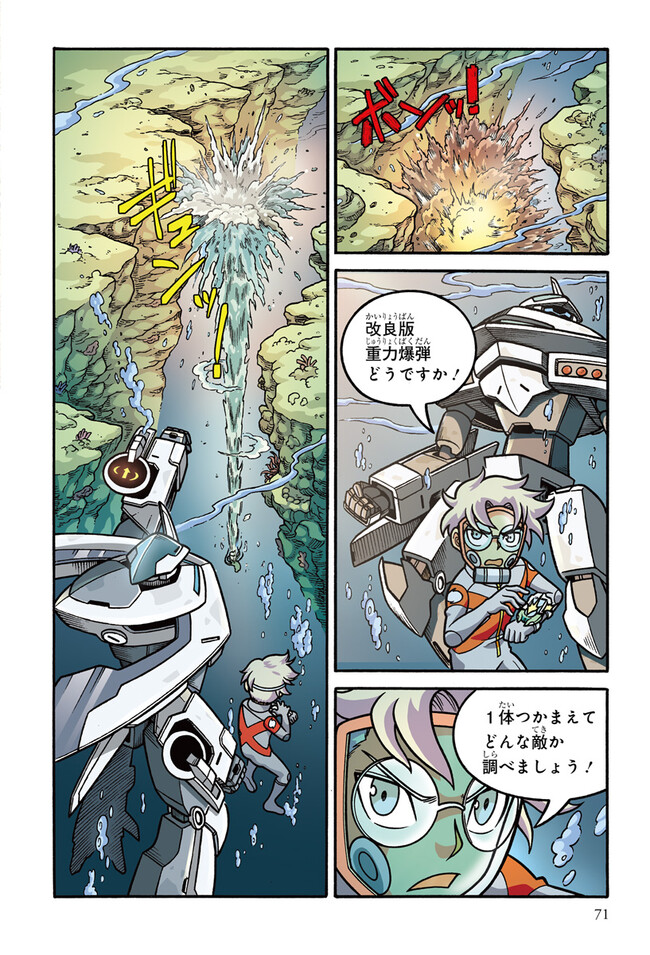 P13