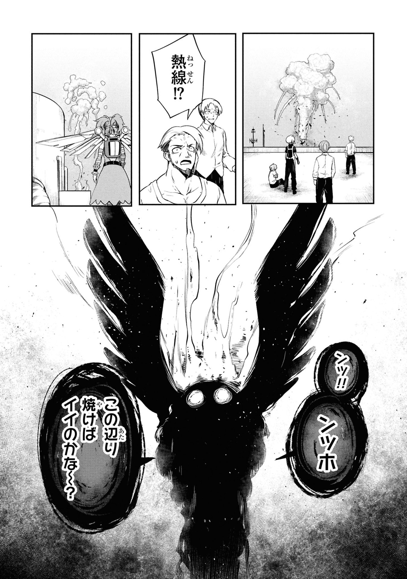 P14