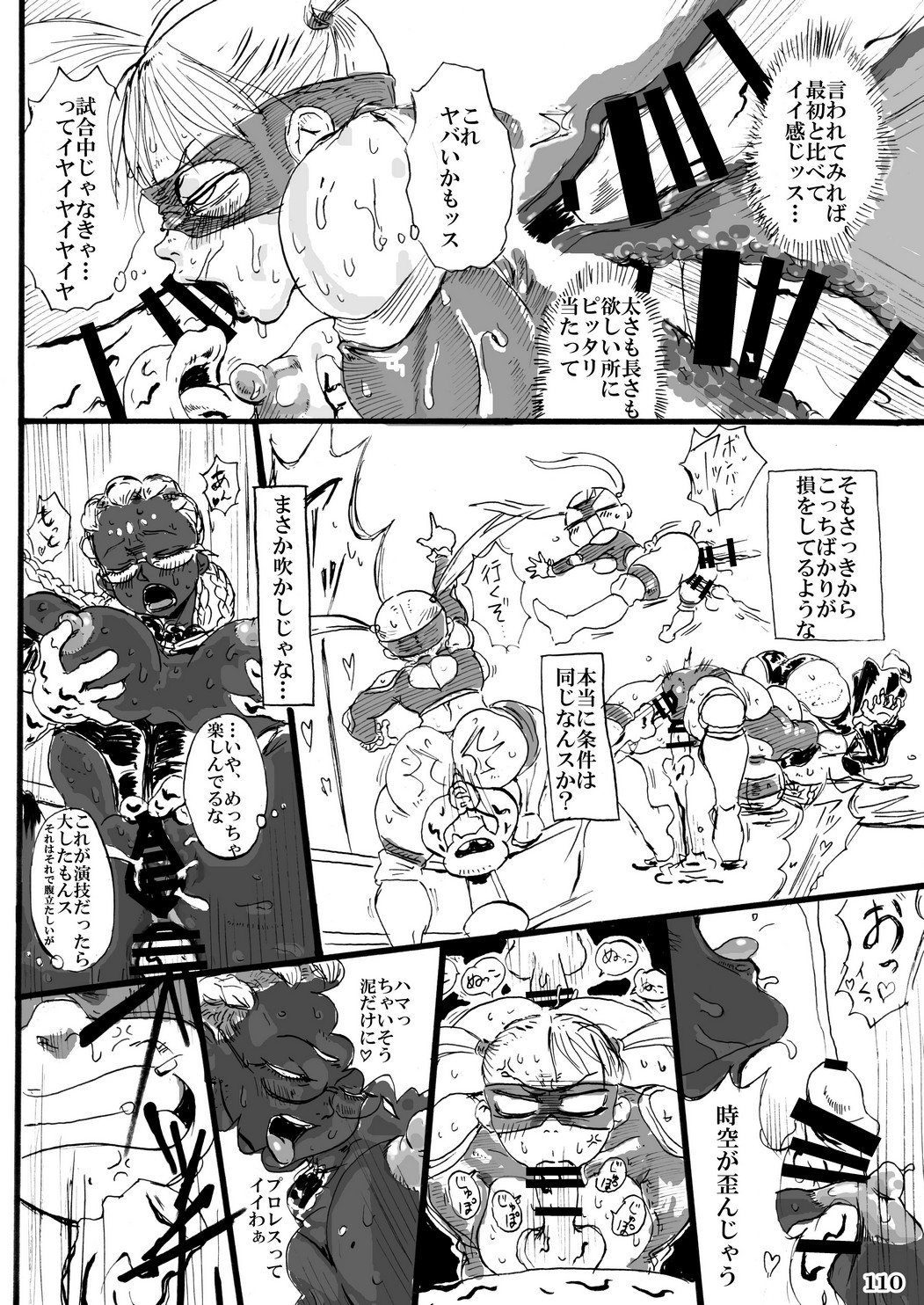 P36