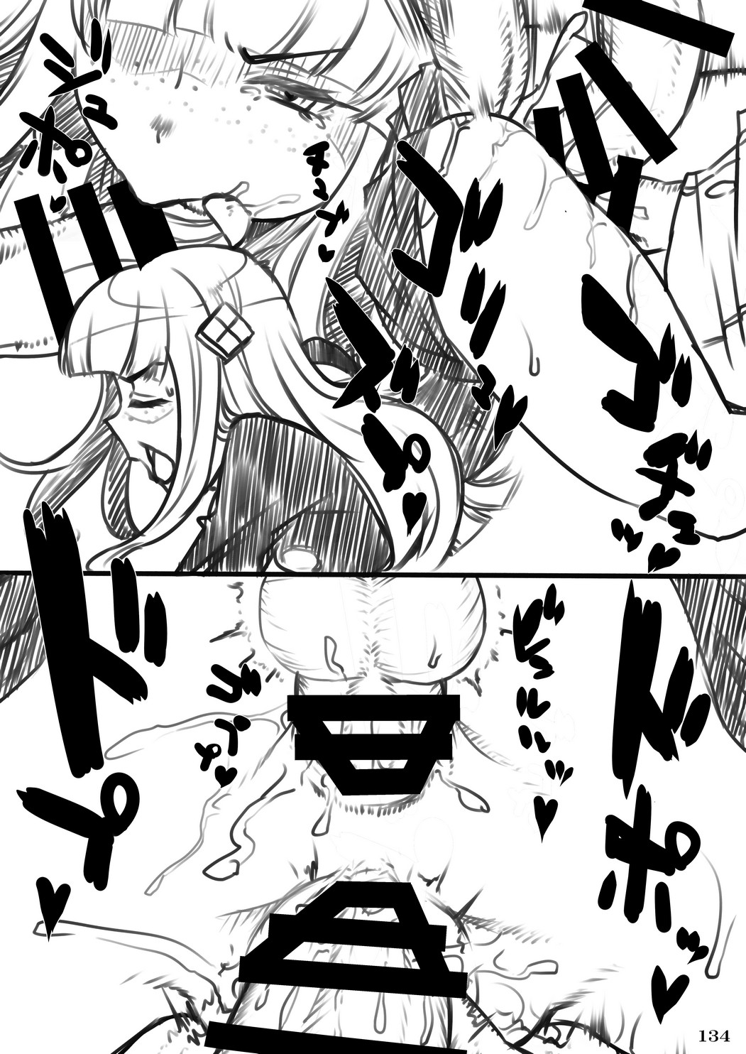 P59