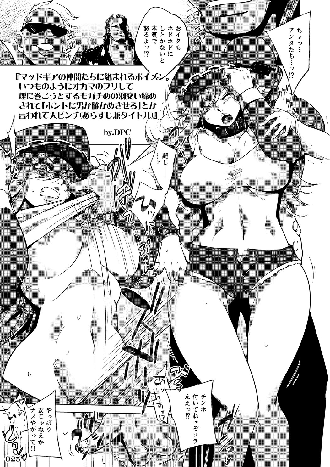 P24