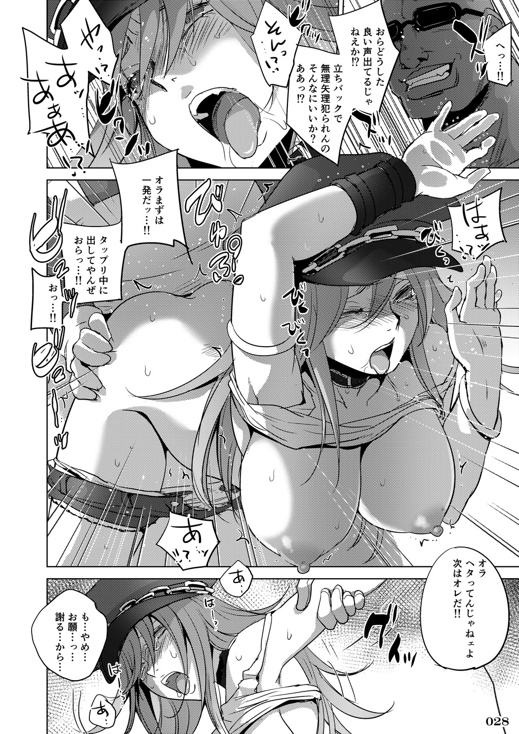 P27