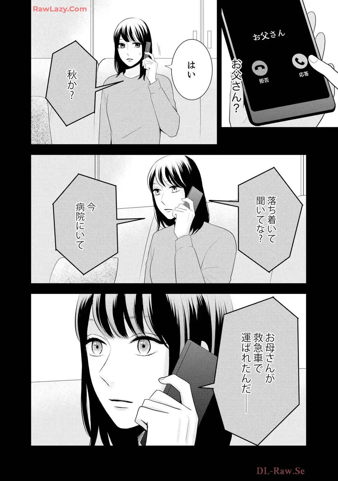 P24