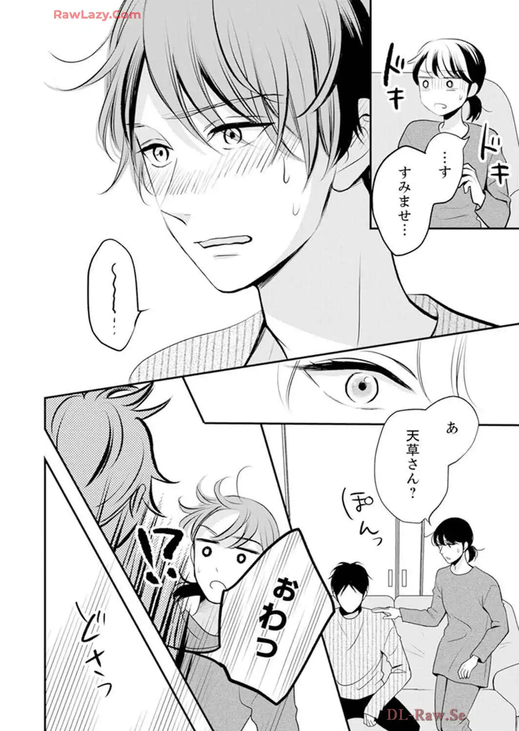 P32