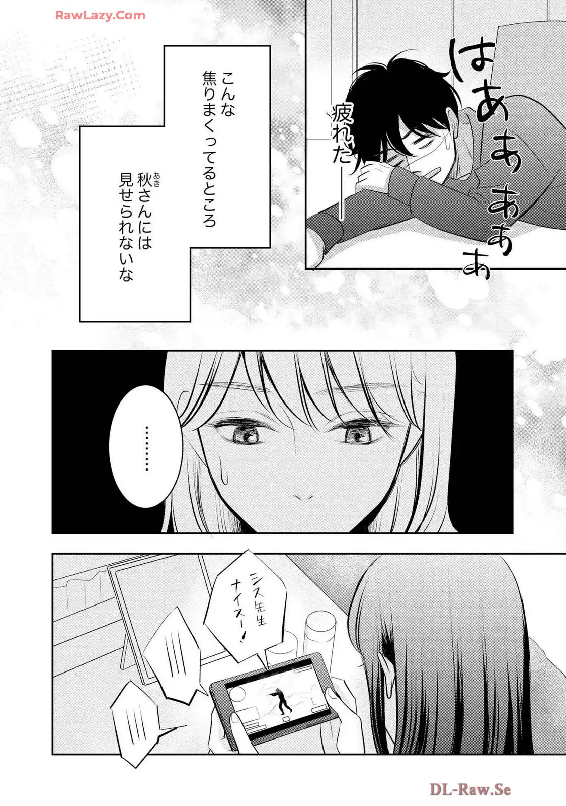 P12