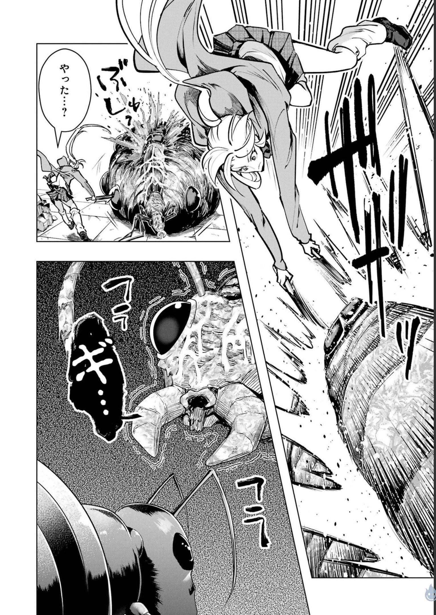 P42