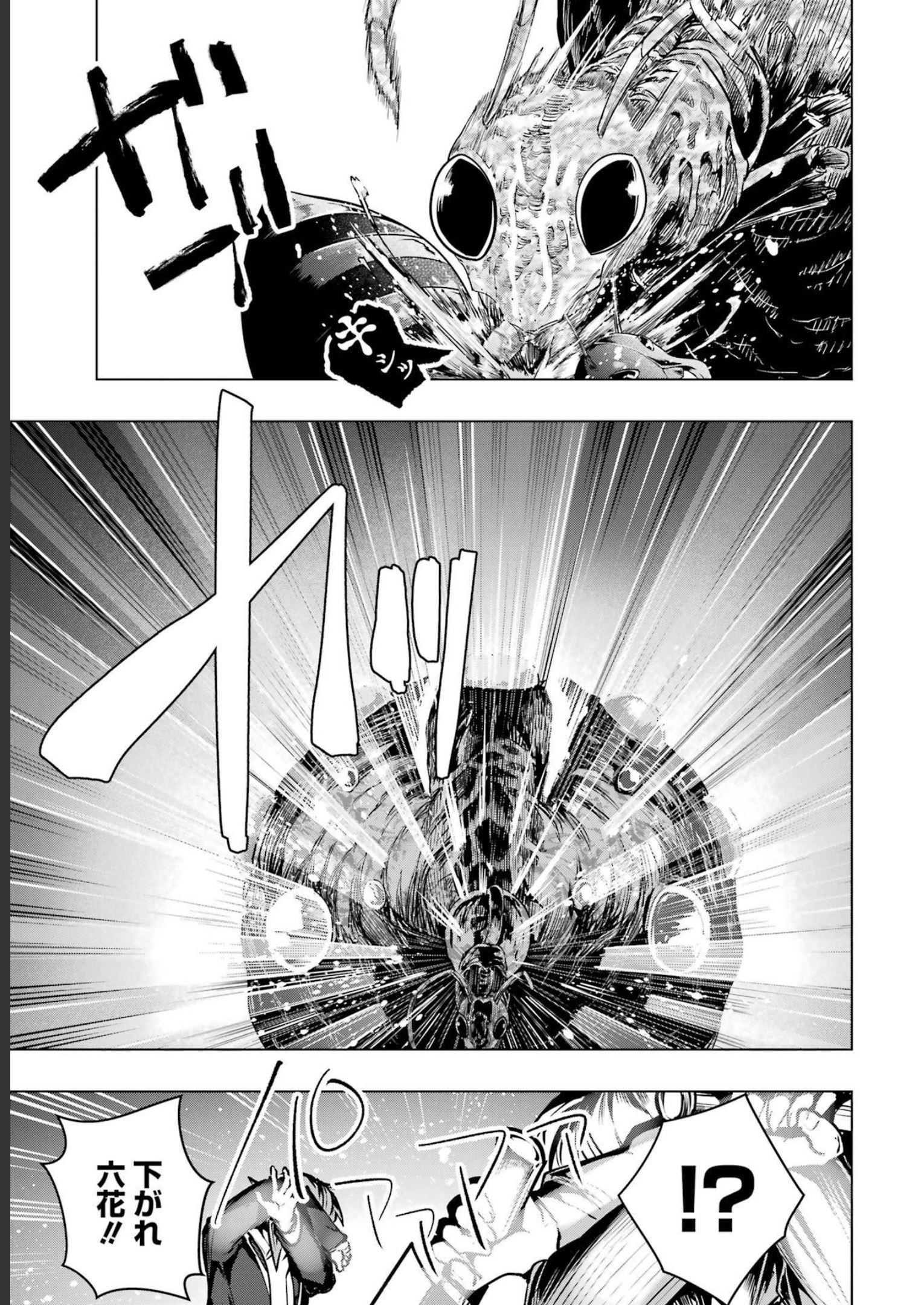 P43