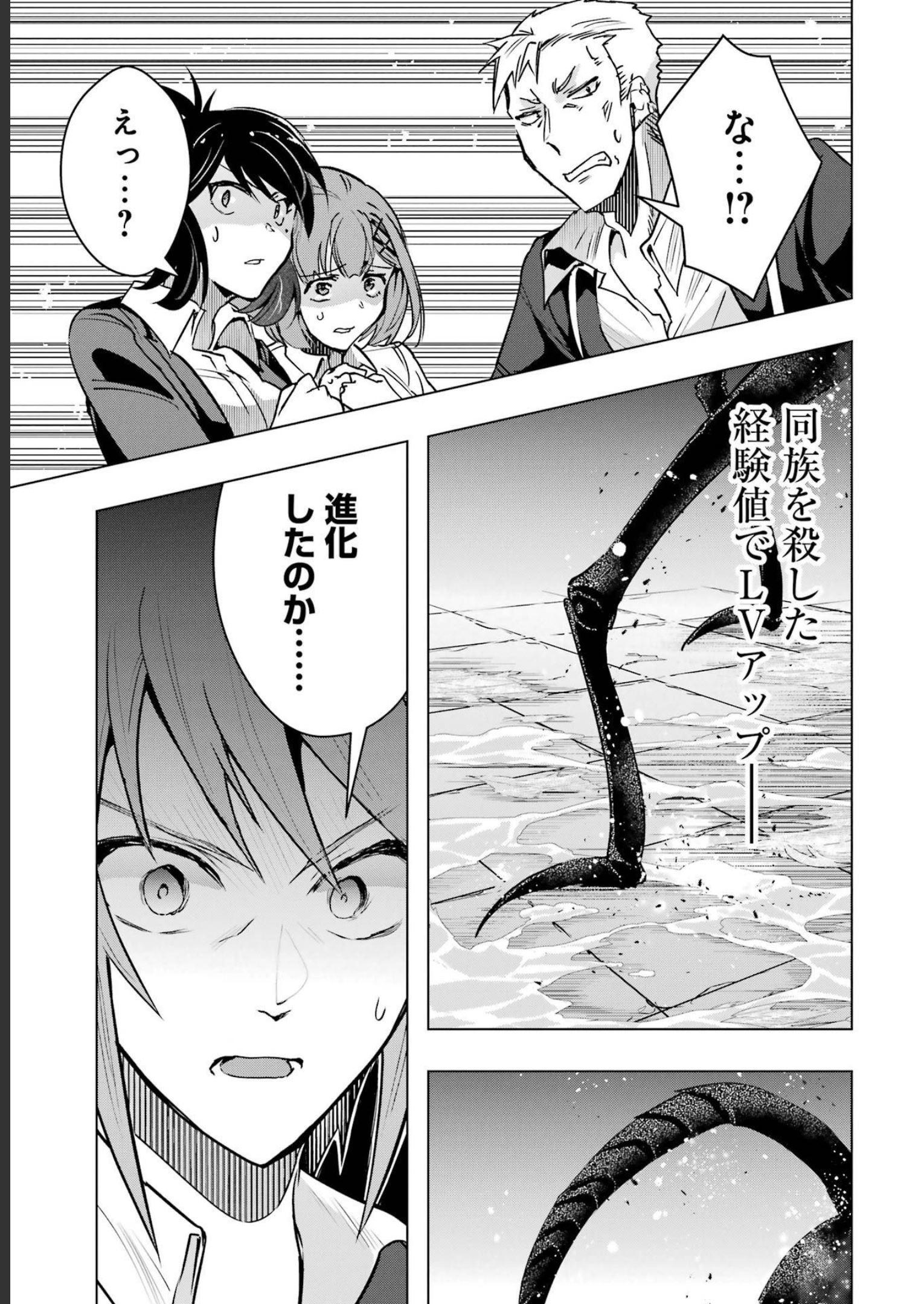 P47