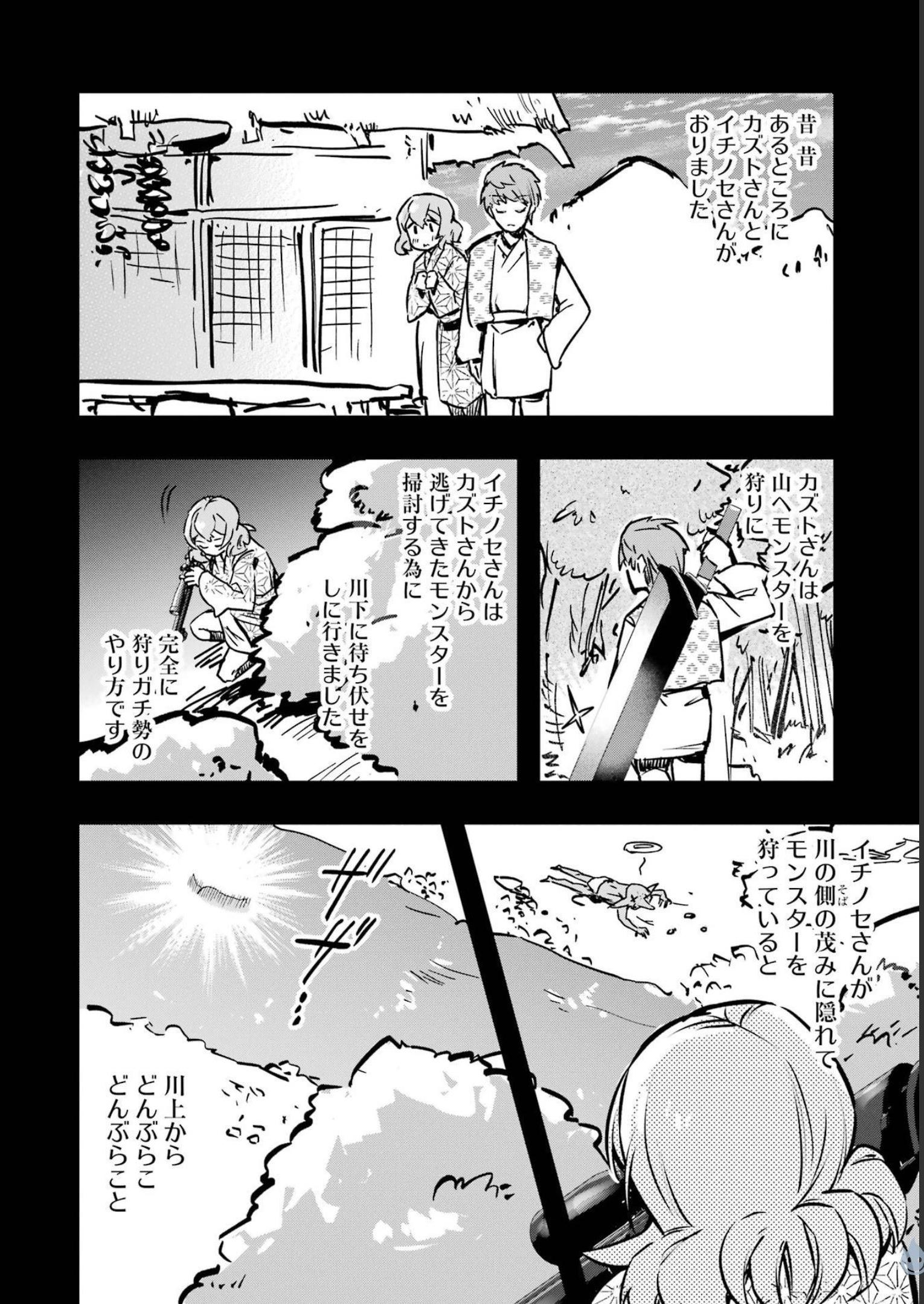P52