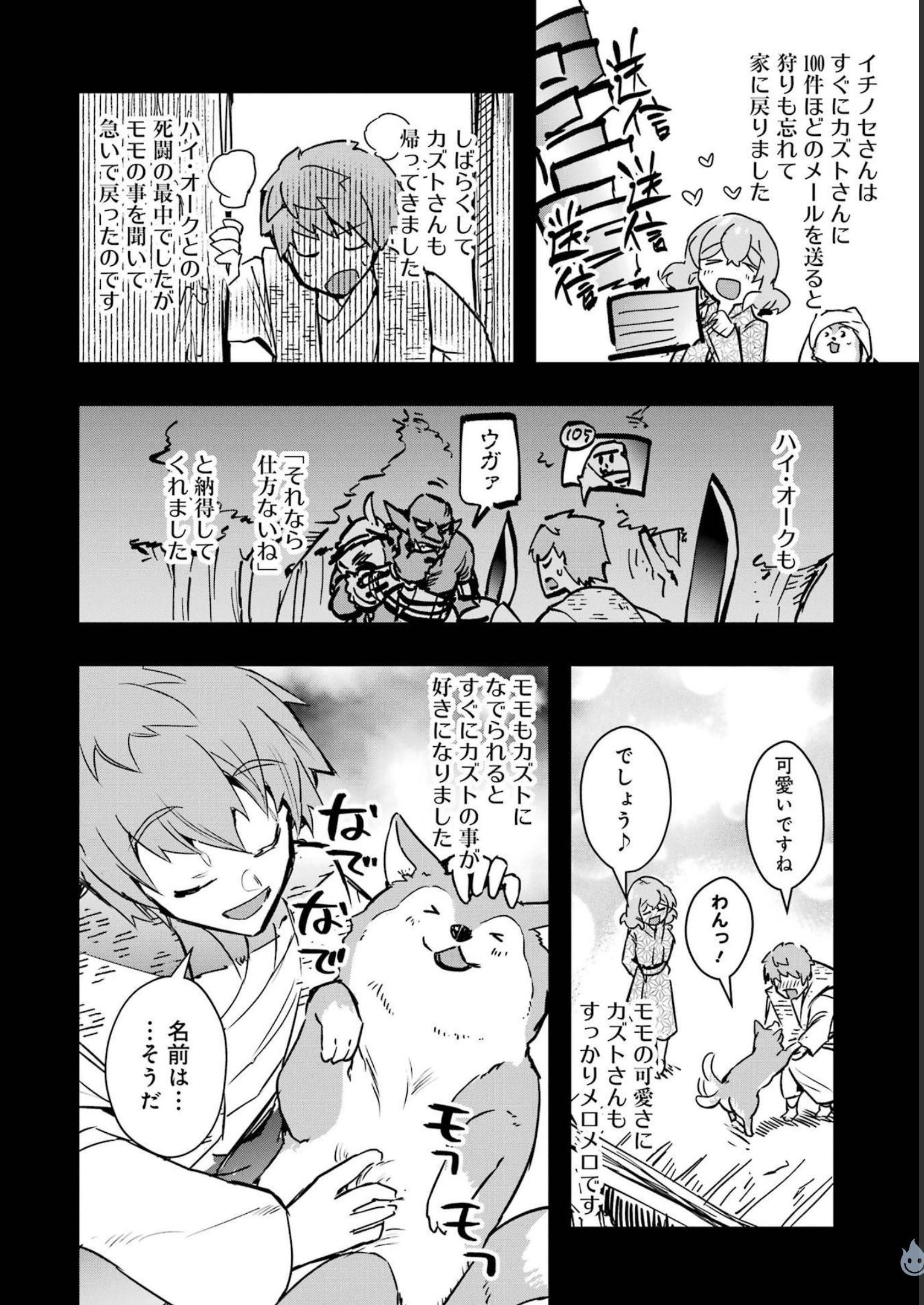 P54