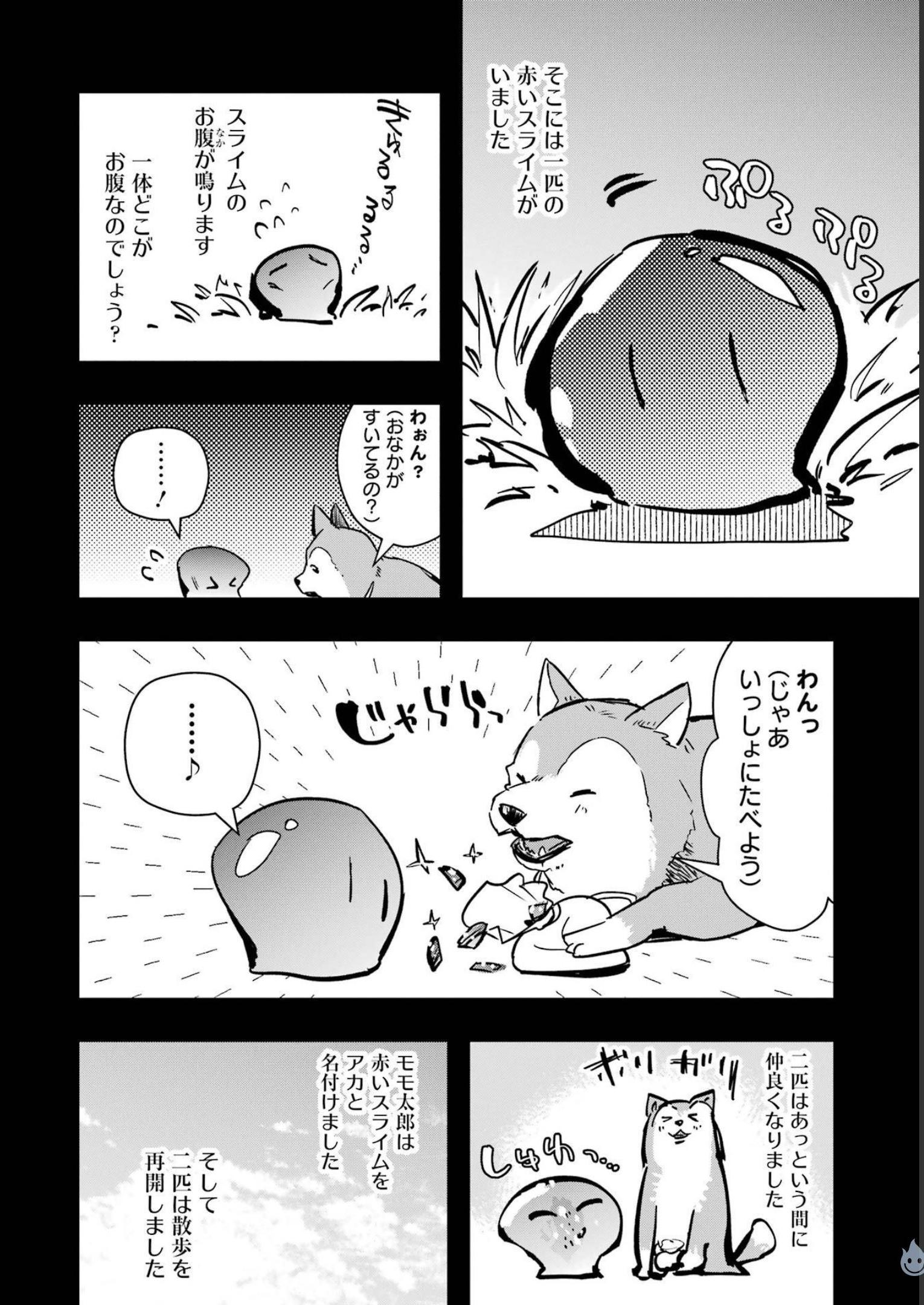 P56
