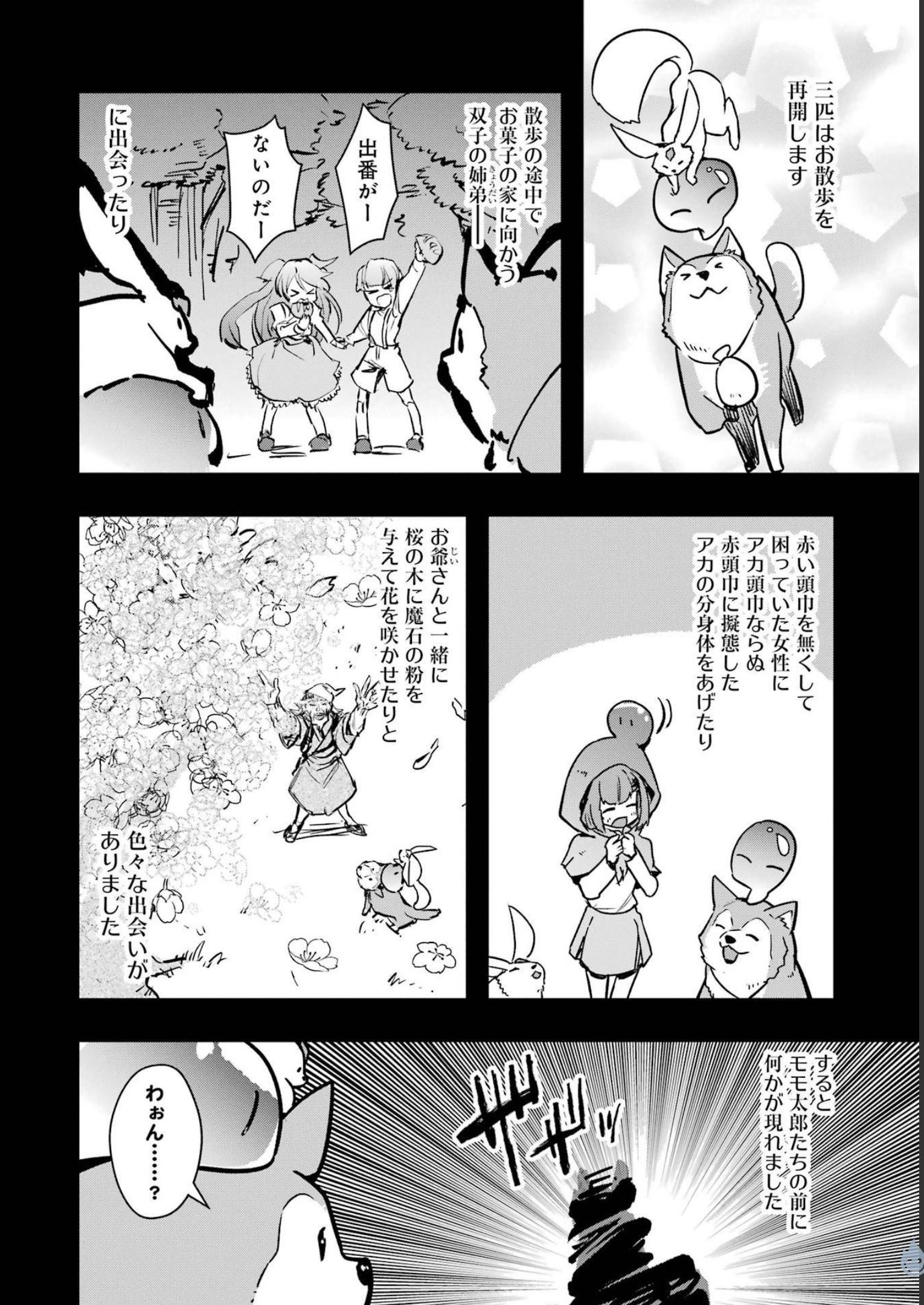 P58