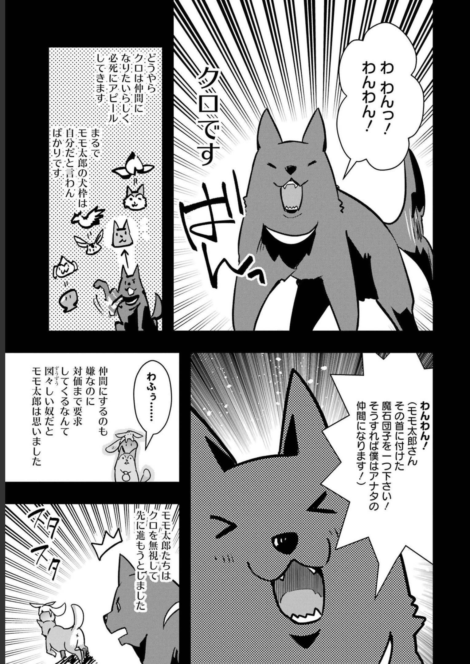 P59