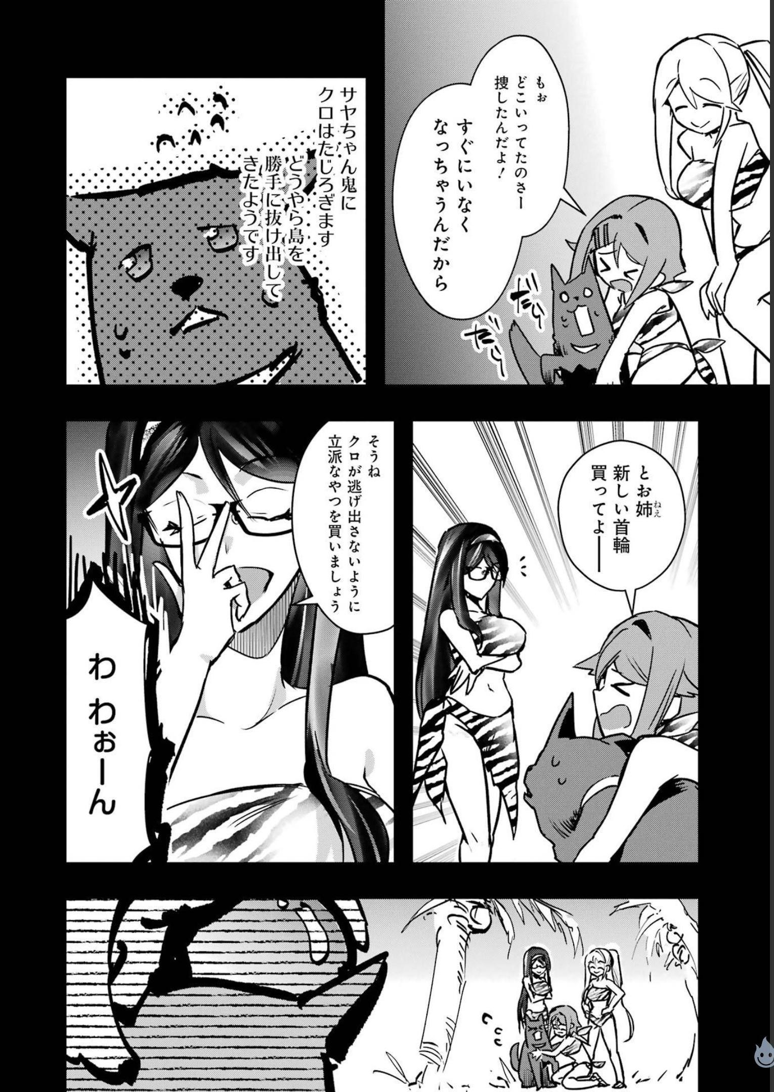 P64