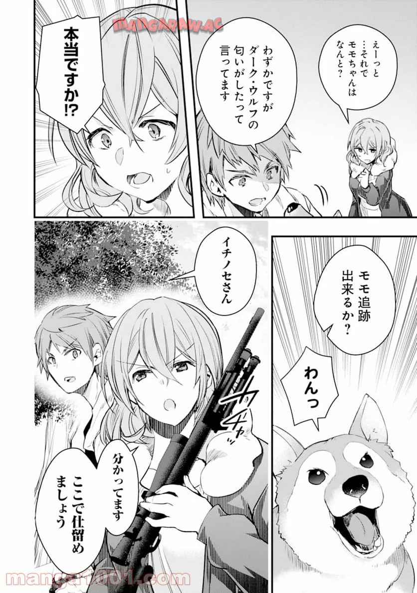 P24