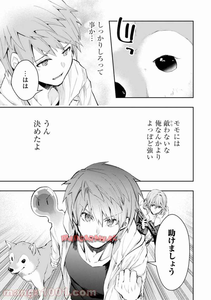P39