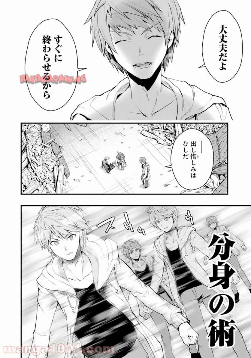 P48