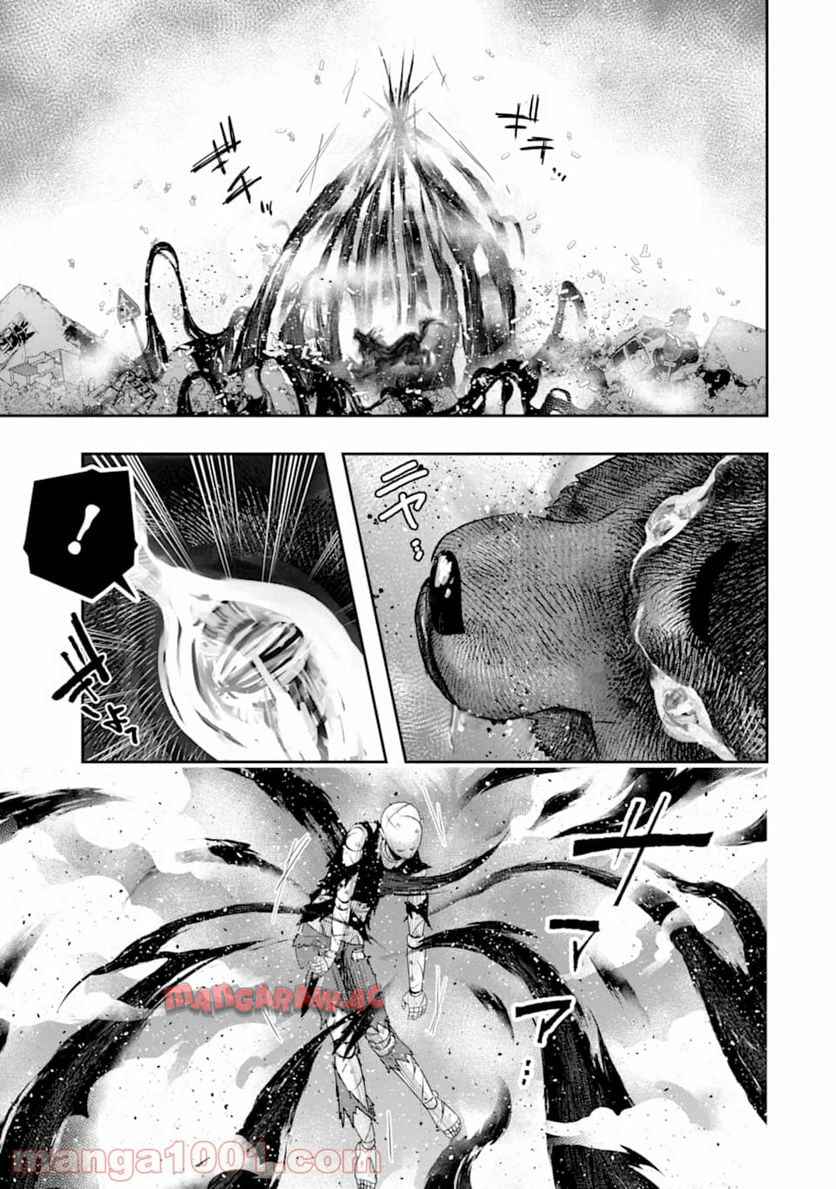 P53