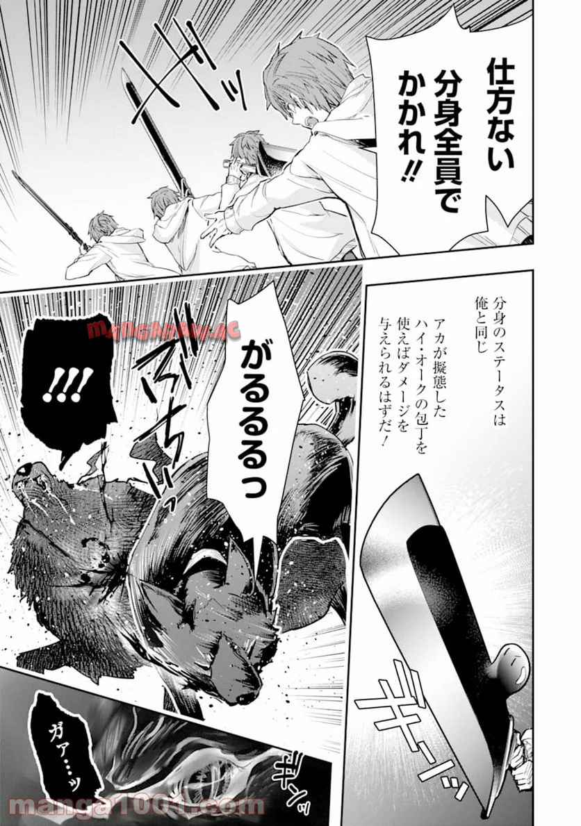 P57