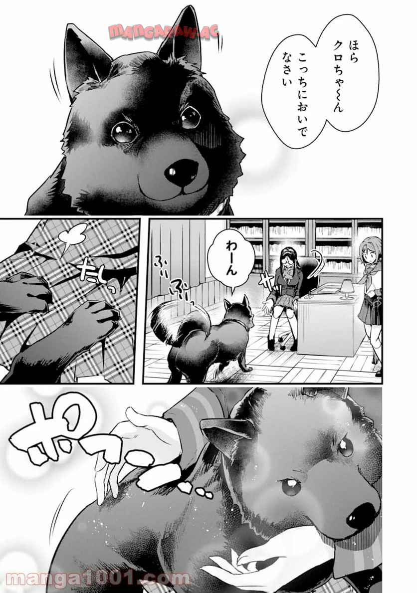 P7