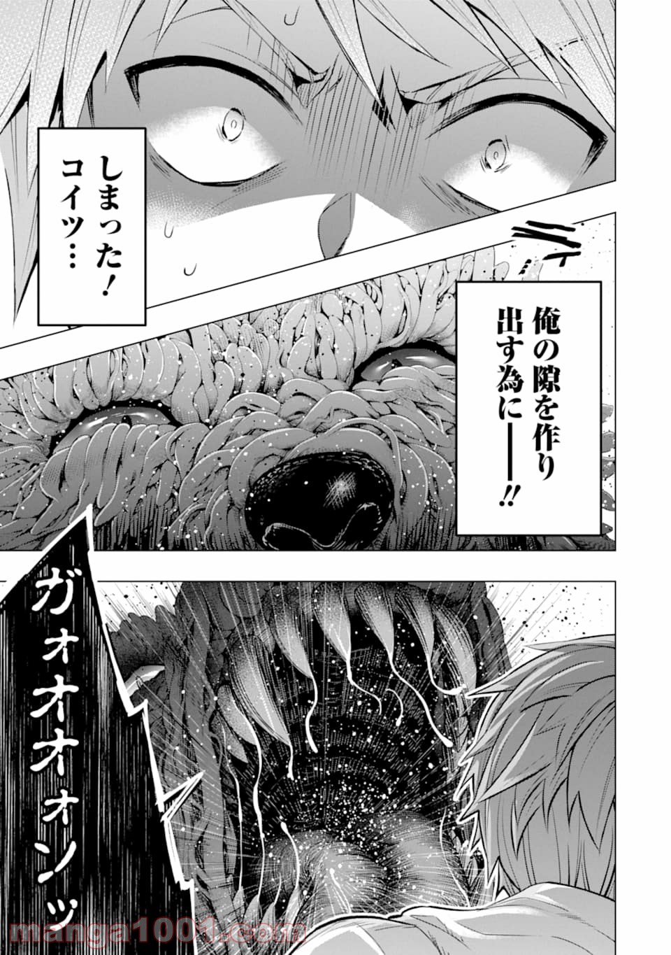 P31