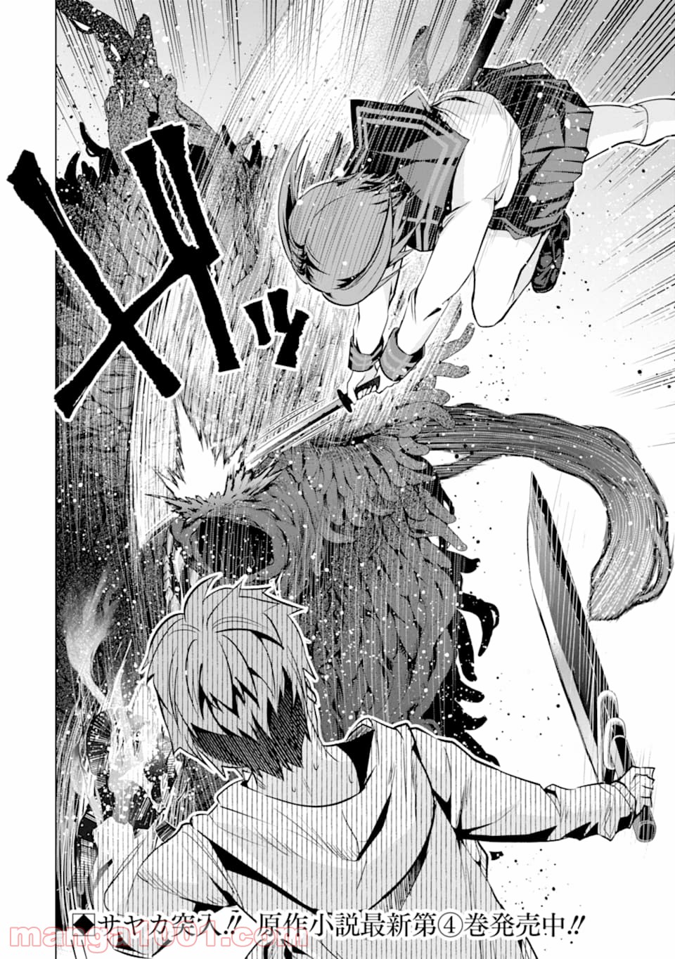 P34