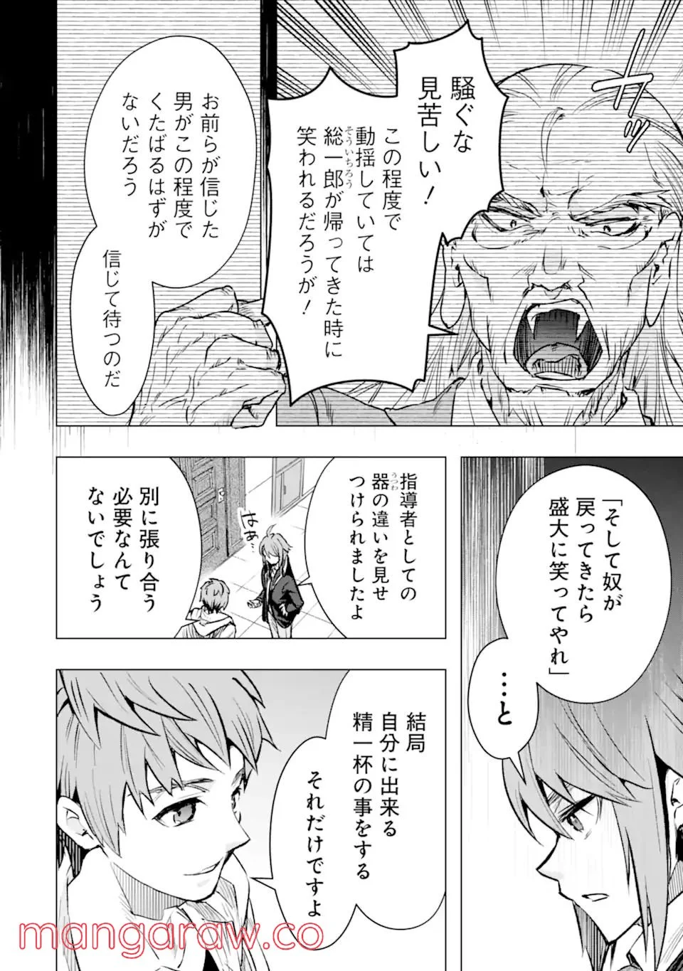 P33