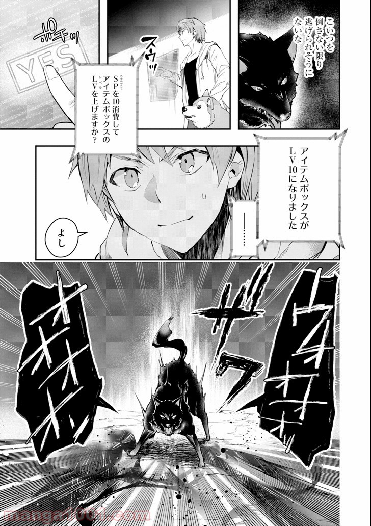 P3