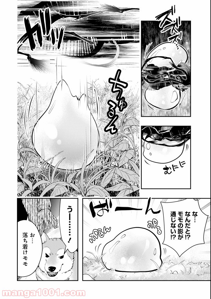 P32