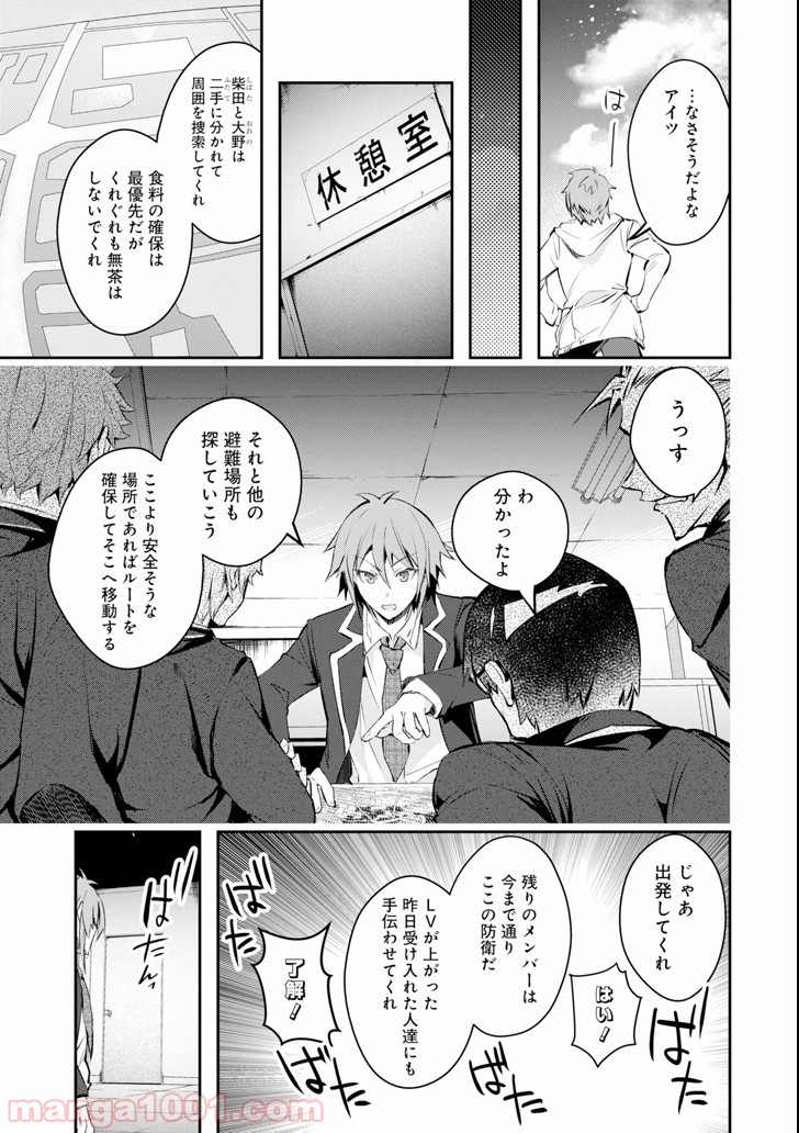 P35