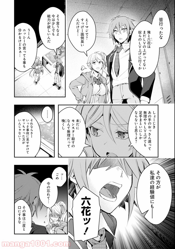 P36