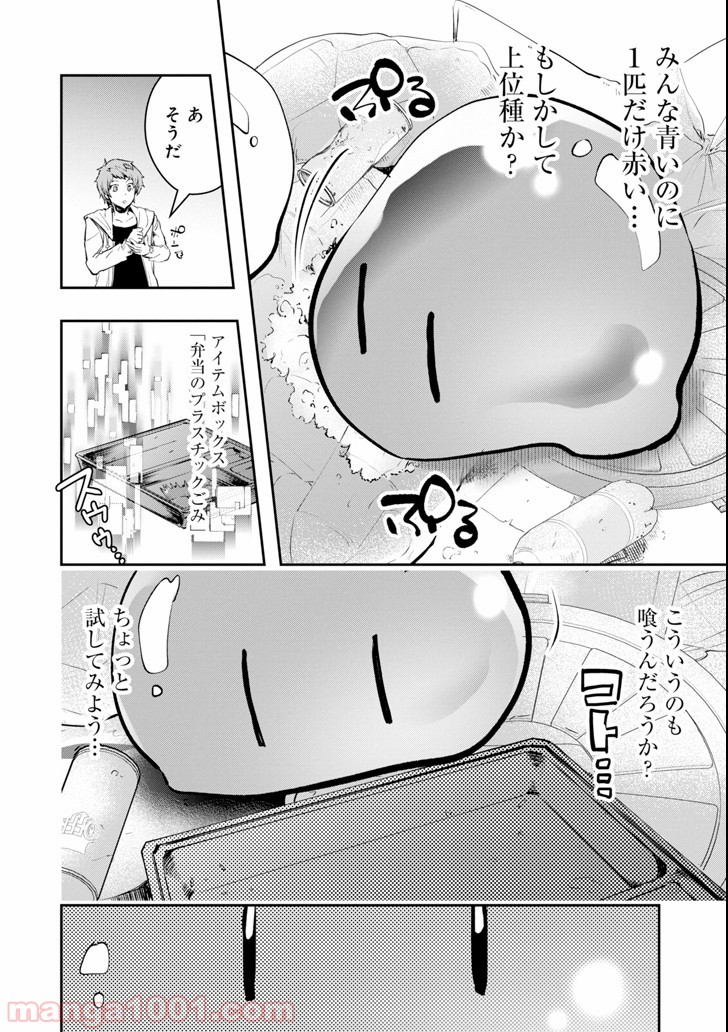P42