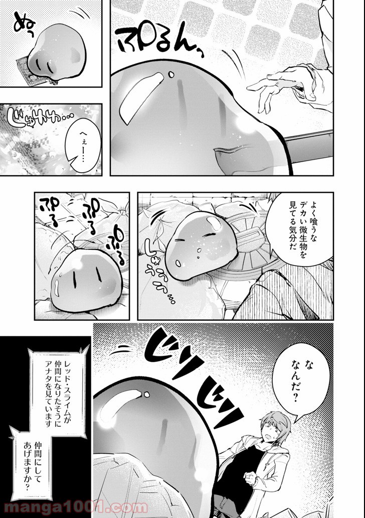 P43