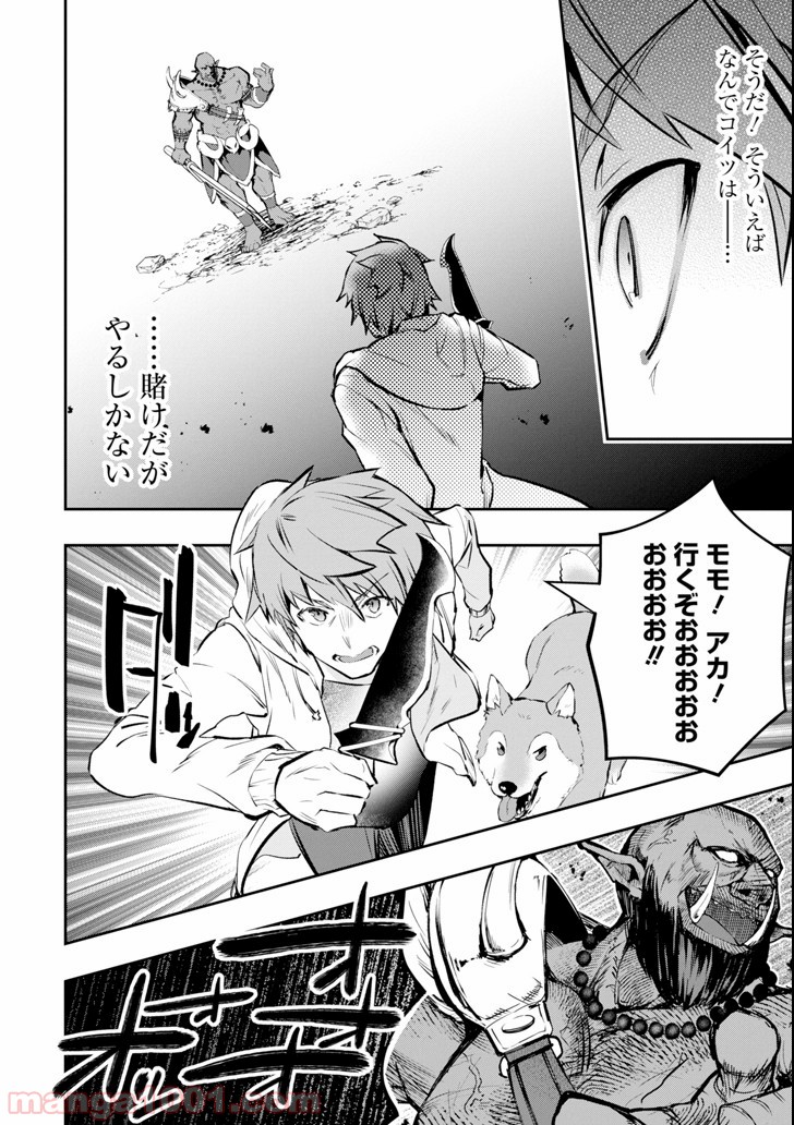 P16