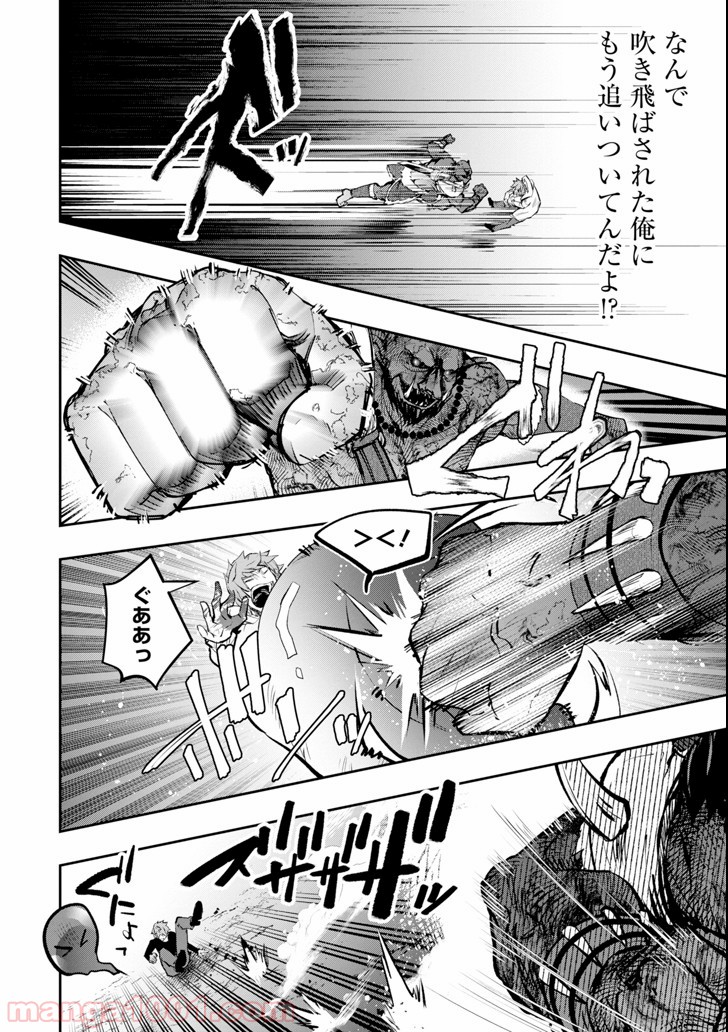 P28