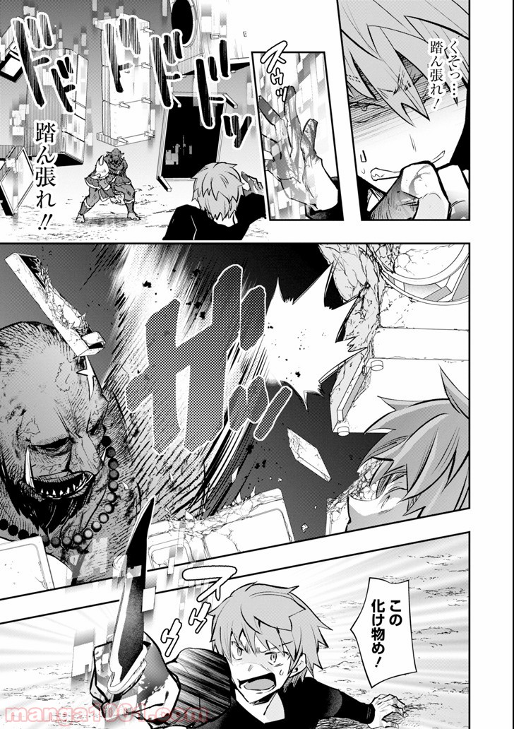 P29