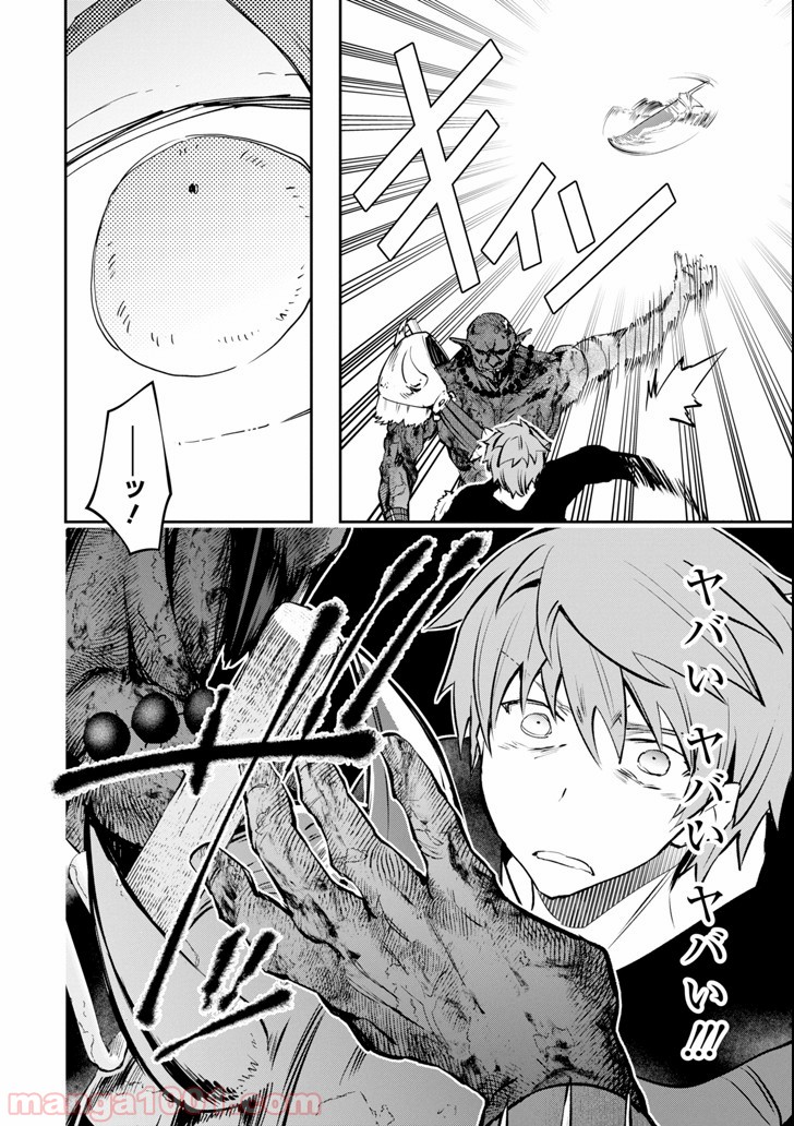 P30