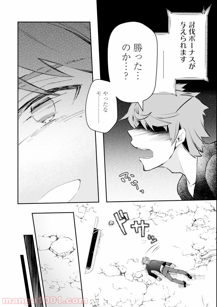 P42