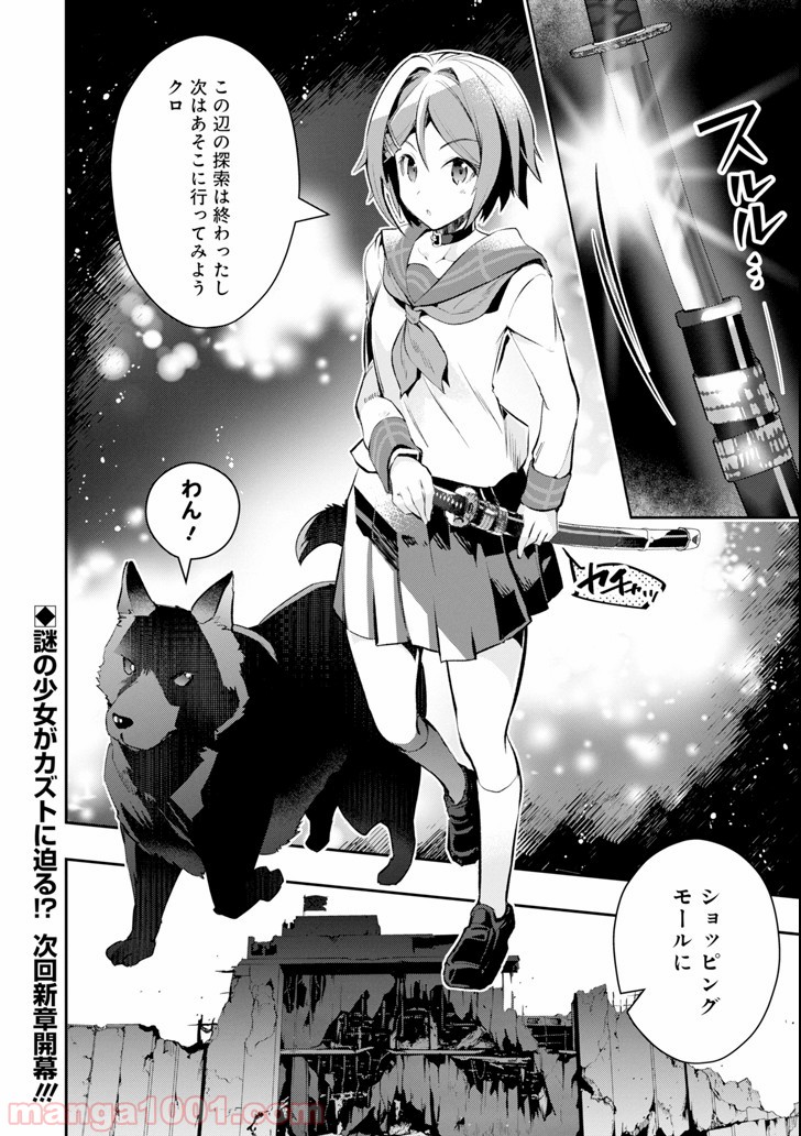 P52