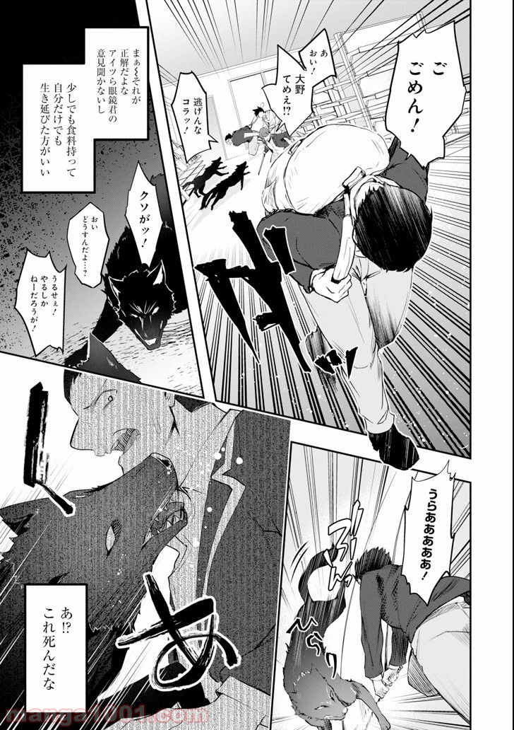 P11