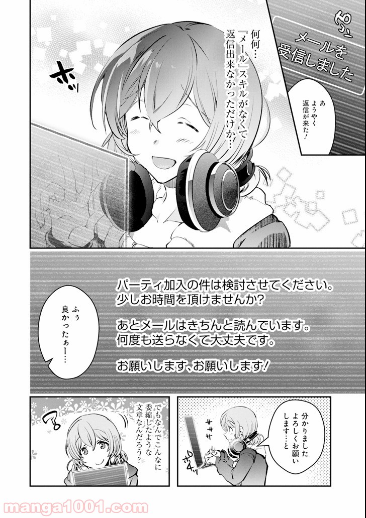 P20