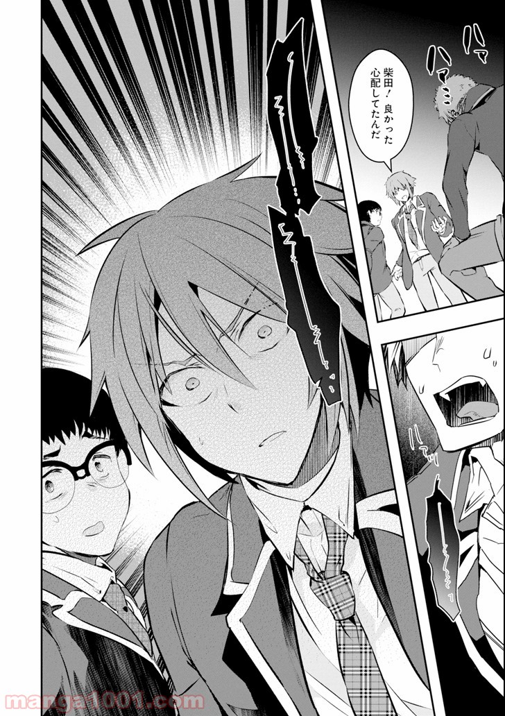 P24