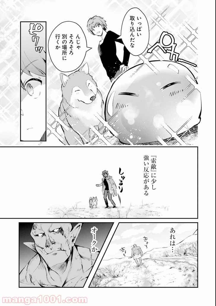 P29