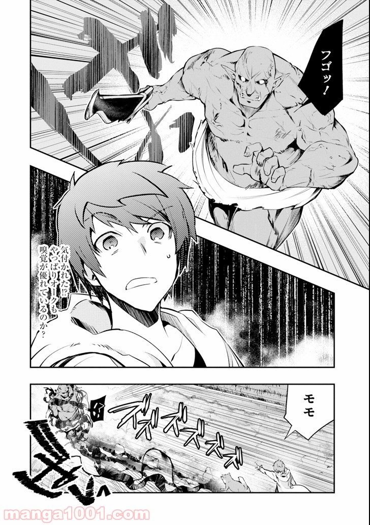 P30