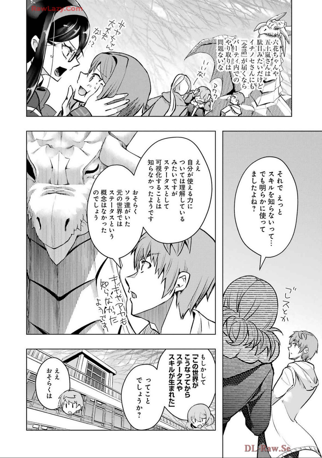 P30