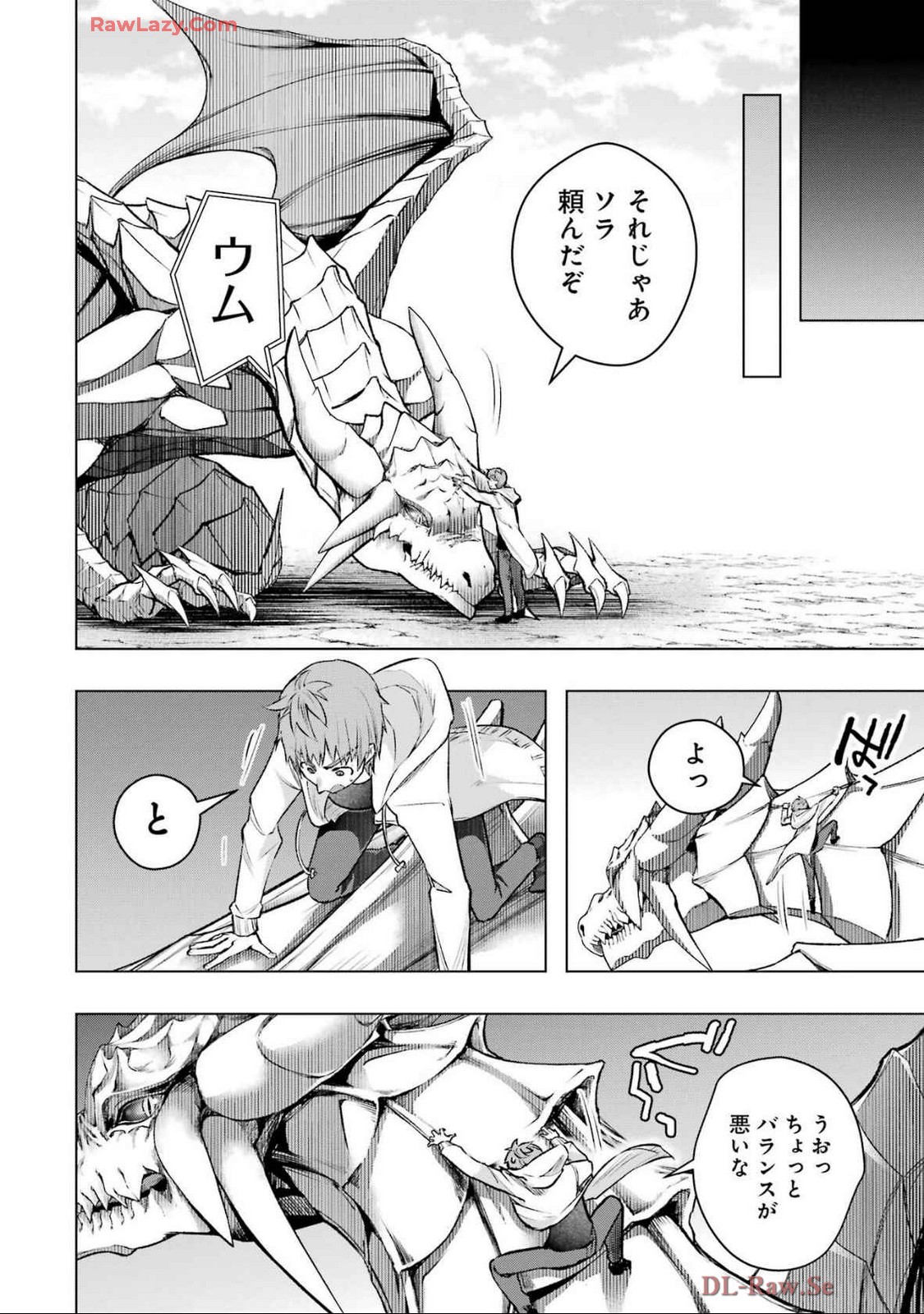 P42